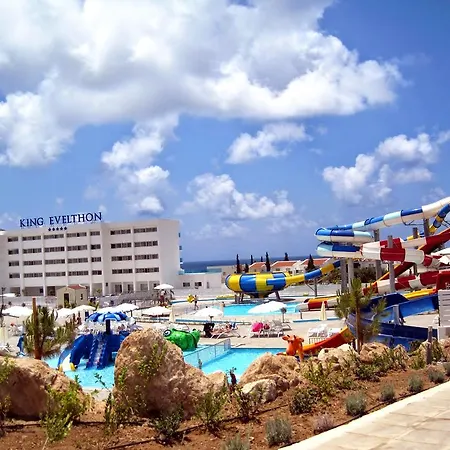 Holiday home Ikaria Village *