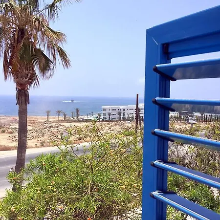 Holiday home Ikaria Village Paphos