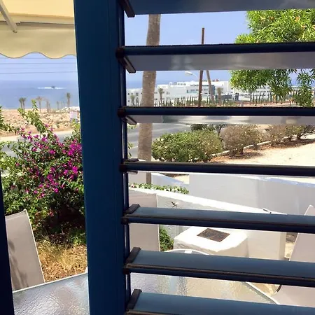 Holiday home Ikaria Village *